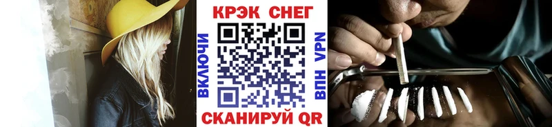 Как найти наркотики Артёмовский СК  Амфетамин  ГАШИШ  Бошки Шишки  Меф мяу мяу 