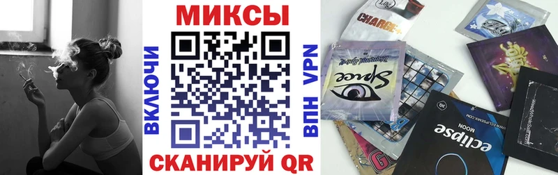 закладки  ОМГ ОМГ маркетплейс  БУТИРАТ оксибутират  Артёмовский 