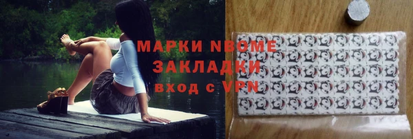 дмт Алексеевка