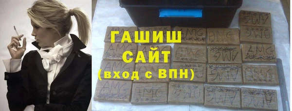 COCAINE Аркадак