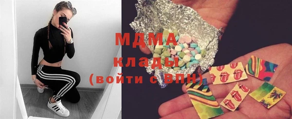 марки lsd Алзамай