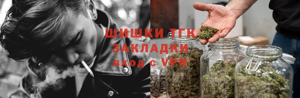 кокаин колумбия Арсеньев