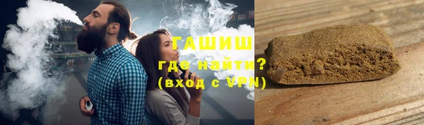 марки lsd Алзамай