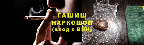 марки lsd Алзамай