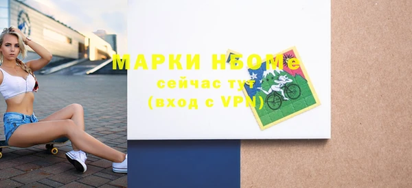 марихуана Алексин