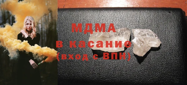 марихуана Алексин