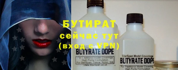 кокаин колумбия Арсеньев