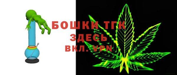 МДМА Семикаракорск