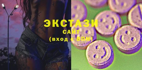 дмт Алексеевка