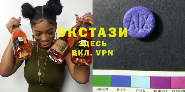 марки lsd Алзамай