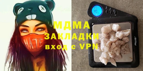 дмт Алексеевка