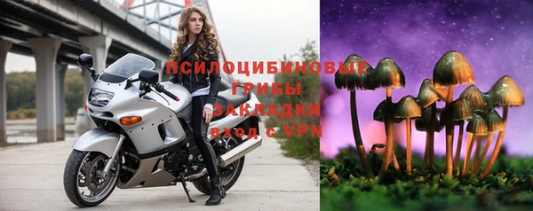 марихуана Алексин