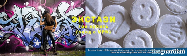 марки lsd Алзамай