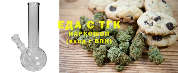 дмт Алексеевка