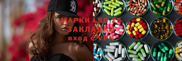 дмт Алексеевка