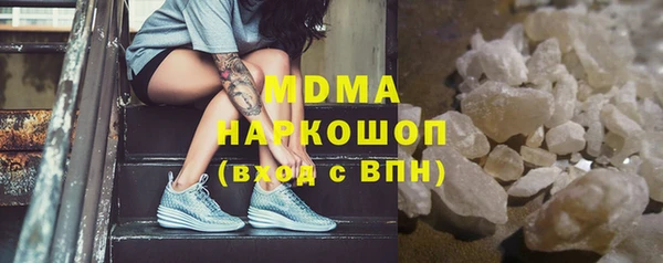 дмт Алексеевка