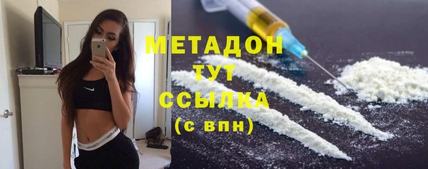 кокаин колумбия Арсеньев